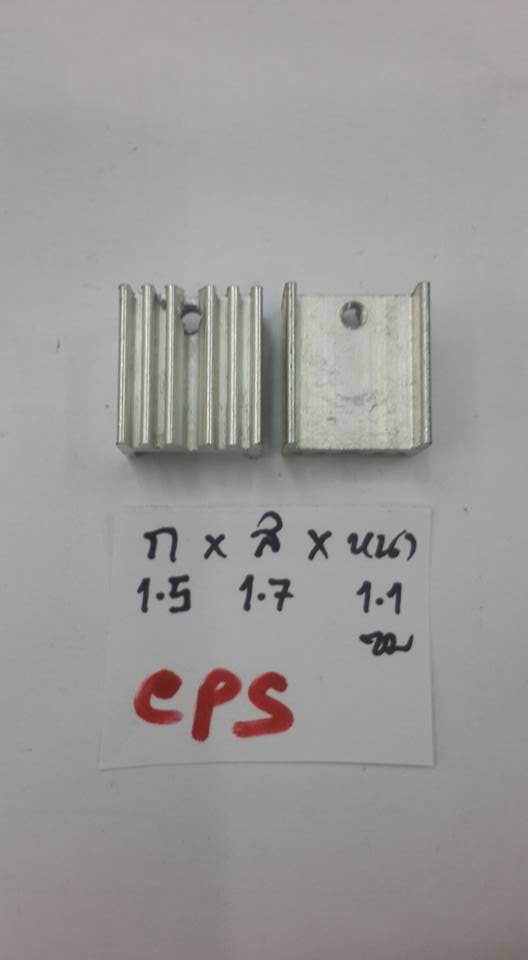 HEATSINKฮีทซิ้งรุ่นCPSสีขาวก1.5Xส1.7Xหนา1.1cm