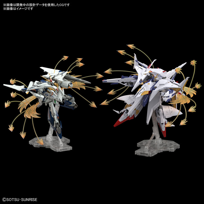 1061332 HGUC 1/144 XI GUNDAM VS PENELOPE FUNNEL MISSILE EFFECT SET