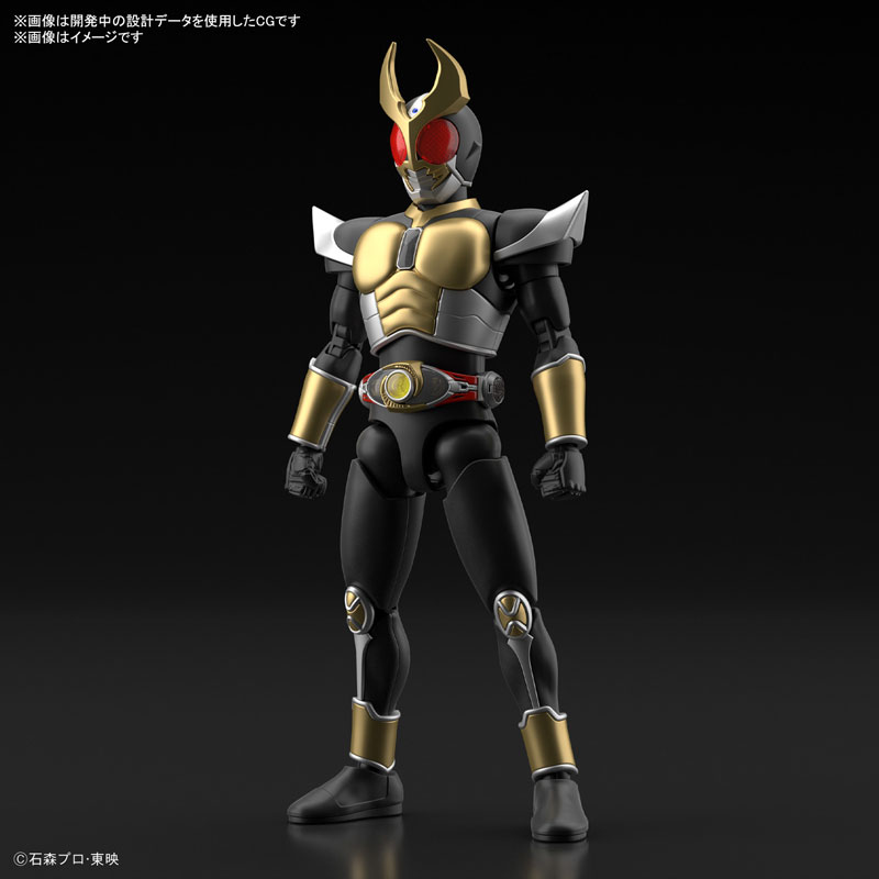 1061799 BANDAI SPIRITS Figure-rise Standard MASKED RIDER AGITO GROUND FORM