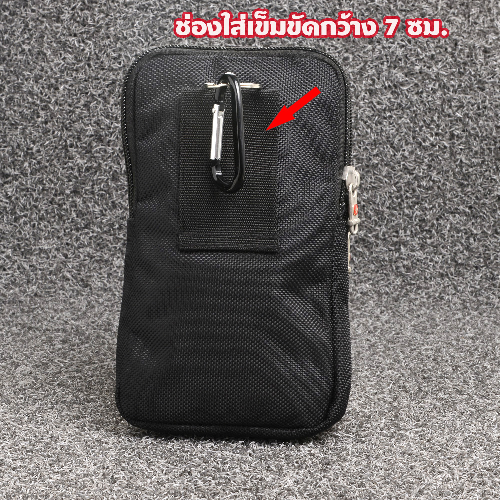 YR-02-03-11 กระเป๋าคาดเอว กระเป๋าอเนกประสงค์ กระเป๋าใส่โทรศัพท์ ผ้าไนลอน 2 ซิป แนวตั้ง ขนาดดูจากรูป 1 220 กรัม Black ดูจากรูป