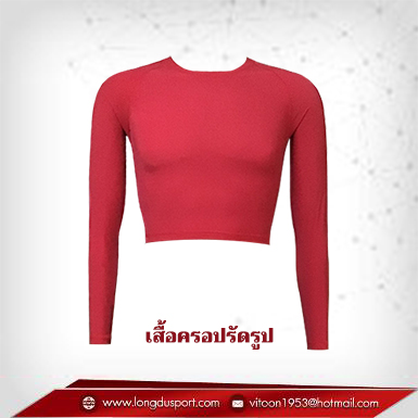 เสื้อครอปกีฬา เสื้อครอปวิ่ง เอวลอย แขนยาวคอกลม สีแดง มี Size S M L (ระบุ Size ที่ต้องการในช่องหมายเหตุ)