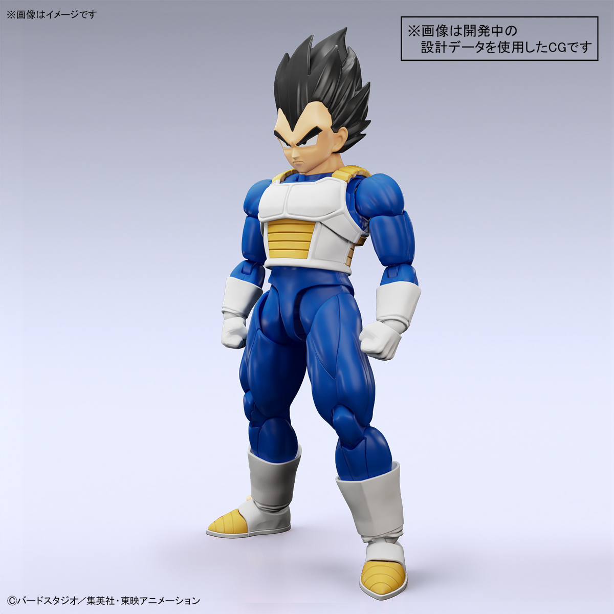 1065426 BANDAI SPIRITS Figure-rise Standard VEGETA NEW SPEC Ver.