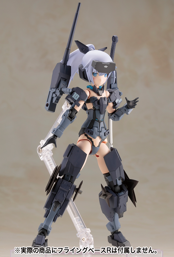 FRAMEARMS GIRL JINRAI Indigo Ver.