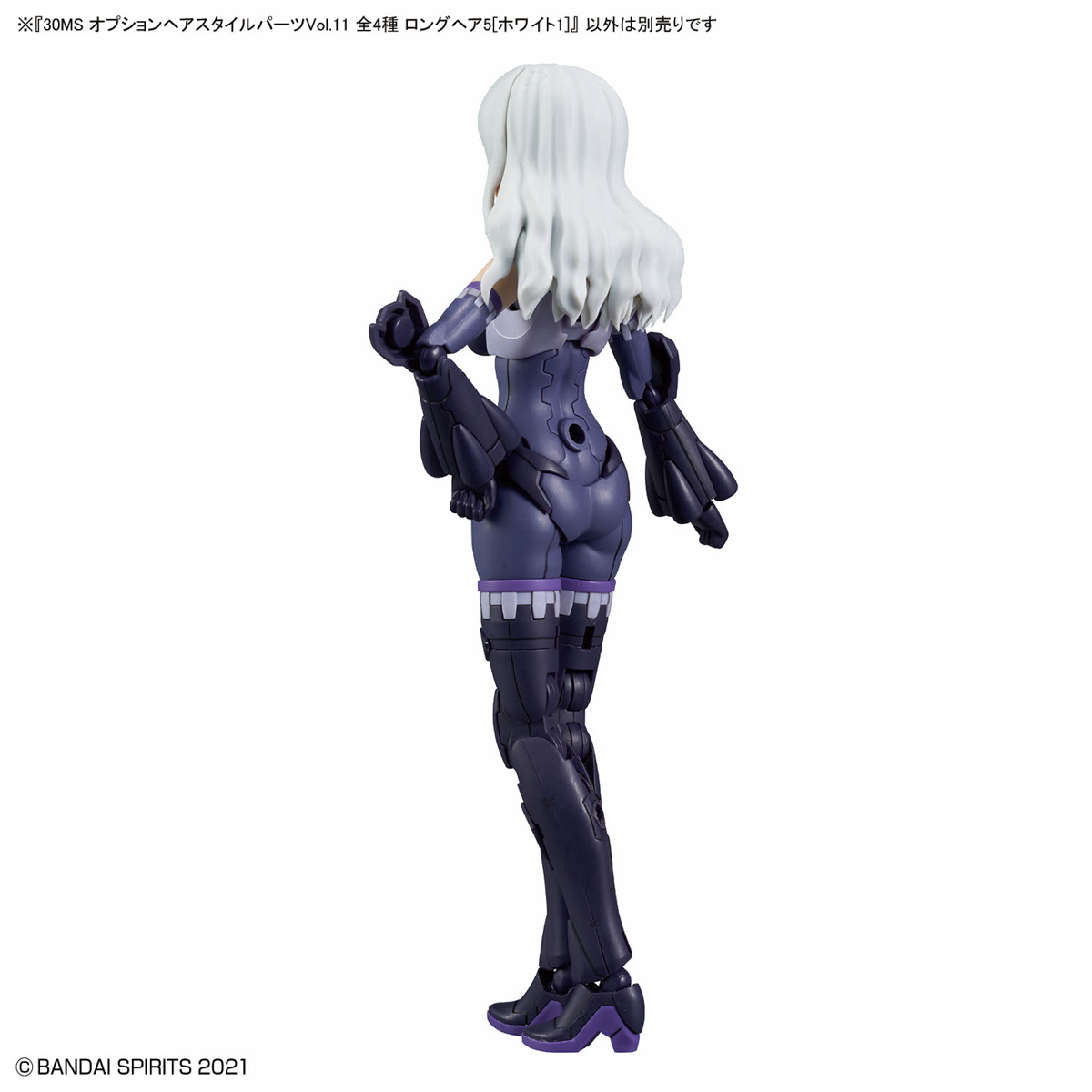 1067690 BANDAI SPIRITS 30MS OPTION HAIR STYLE PARTS VOL.11 ALL 4 TYPES ได้ครบ 4 แบบ