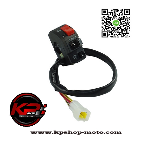 สวิทซ์ประกับแฮนด์มอเตอร์ไซค์ ซ้ายขวา