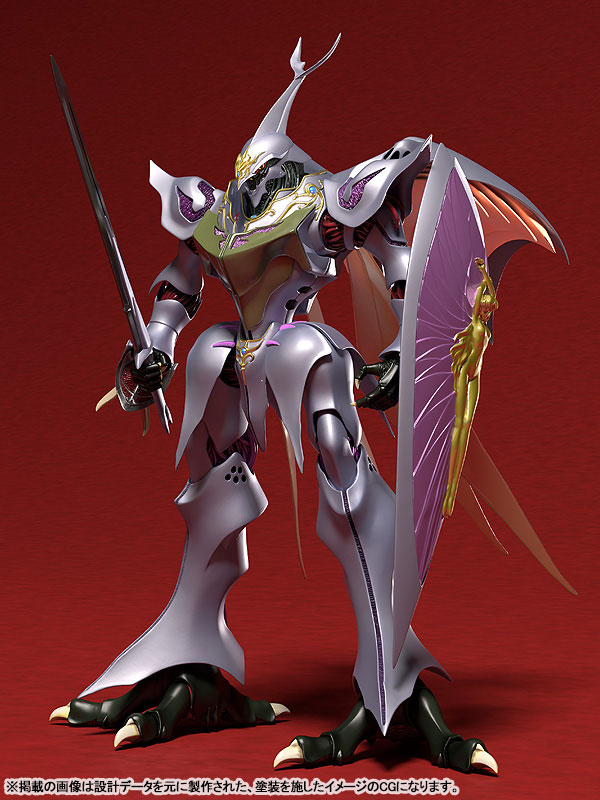 Max Factory PLAMAX Aura Battler Dunbine Sirbine