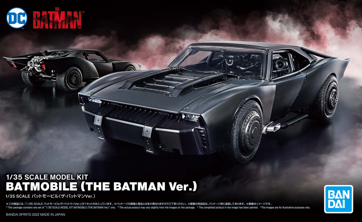 1062186 BANDAI SPIRITS DC COMIC 1/35 SCALE MODEL BATMOBILE (THE BATMAN VER.)