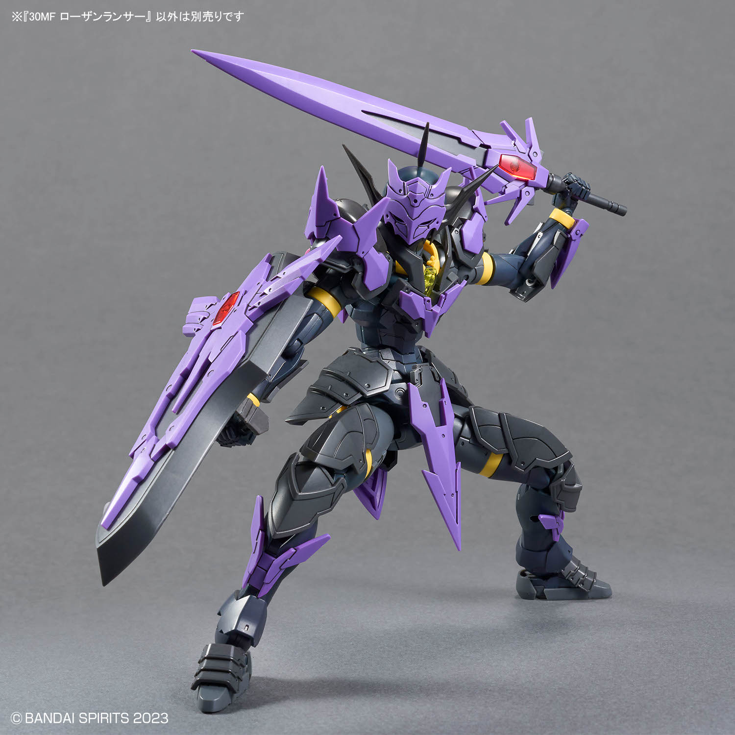 4573102685872 BANDAI SPIRITS 30MF ROSAN LANCER