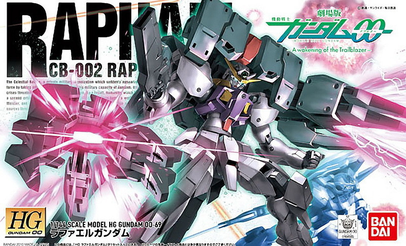 0164565 BANDAI SPIRITS GUNDAM OO HG 1/144 CB-002 Raphael Gundam