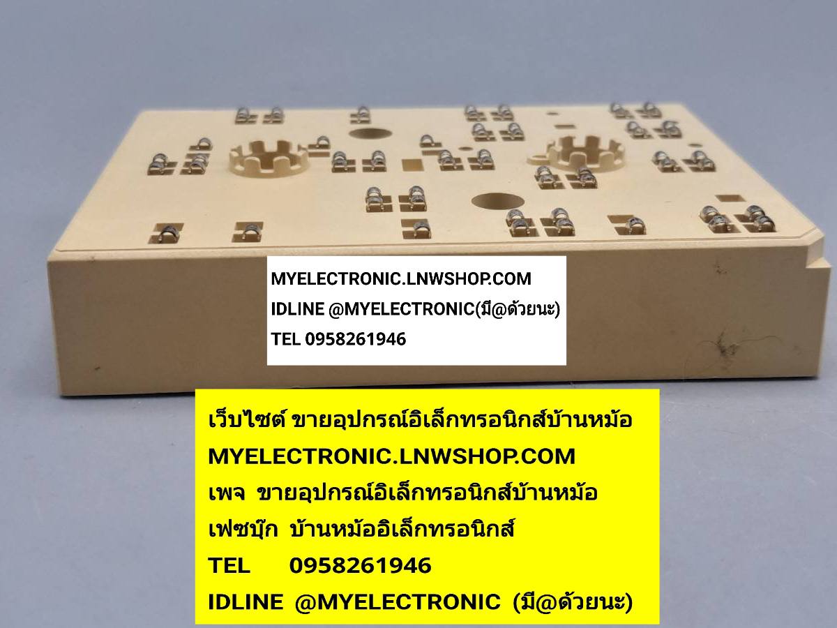 ขาย , SKiiP 31NAB12T11 , 45A 1200V , SKiiP31NAB12T11 , MINISKiiP , ยี่ห้อ , SEMIKRON , POWER MODULE , เพาว์เวอร์โมดูล , พาวเวอร์โมดูล , ของแท้ , ราคา , ตัวละ , . . หน่วย , บาท