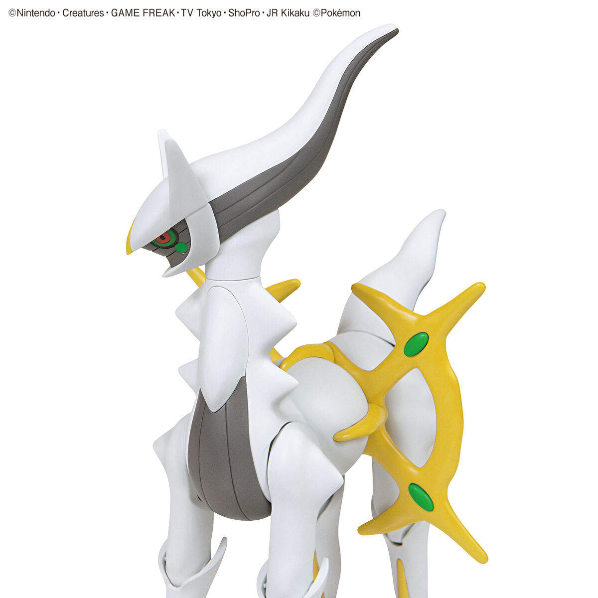 1063345 BANDAI SPIRITS Pokemon PLAMO COLLECTION 51 SELECT SERIES Arceus