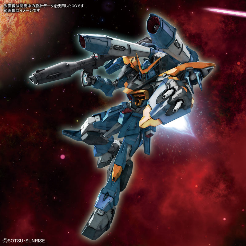 1061662 GUNDAM SEED FULL MECHANICS 1/100 CALAMITY GUNDAM