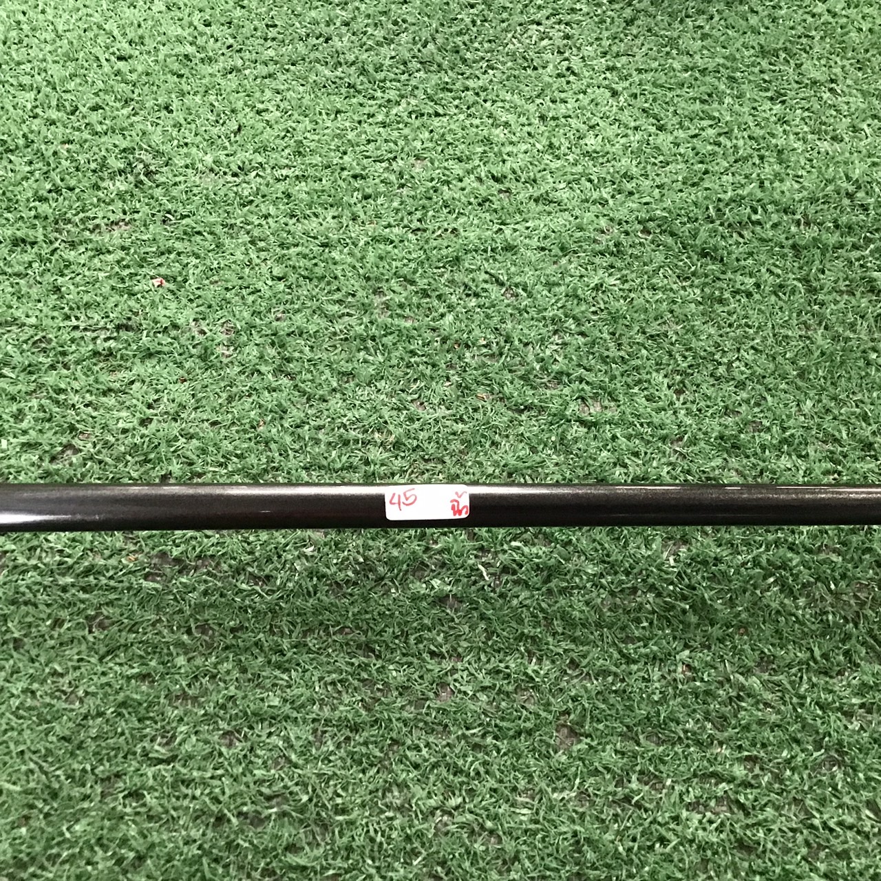 DRIVER 11 องศา TOBUNDA : 460HB SAT-2001 TI-CBN #1 / 4656M FLEX-R ก้านกราไฟร์