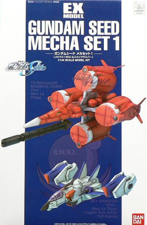 EX MODEL 1/144 Gundam Seed Mecha Set 1