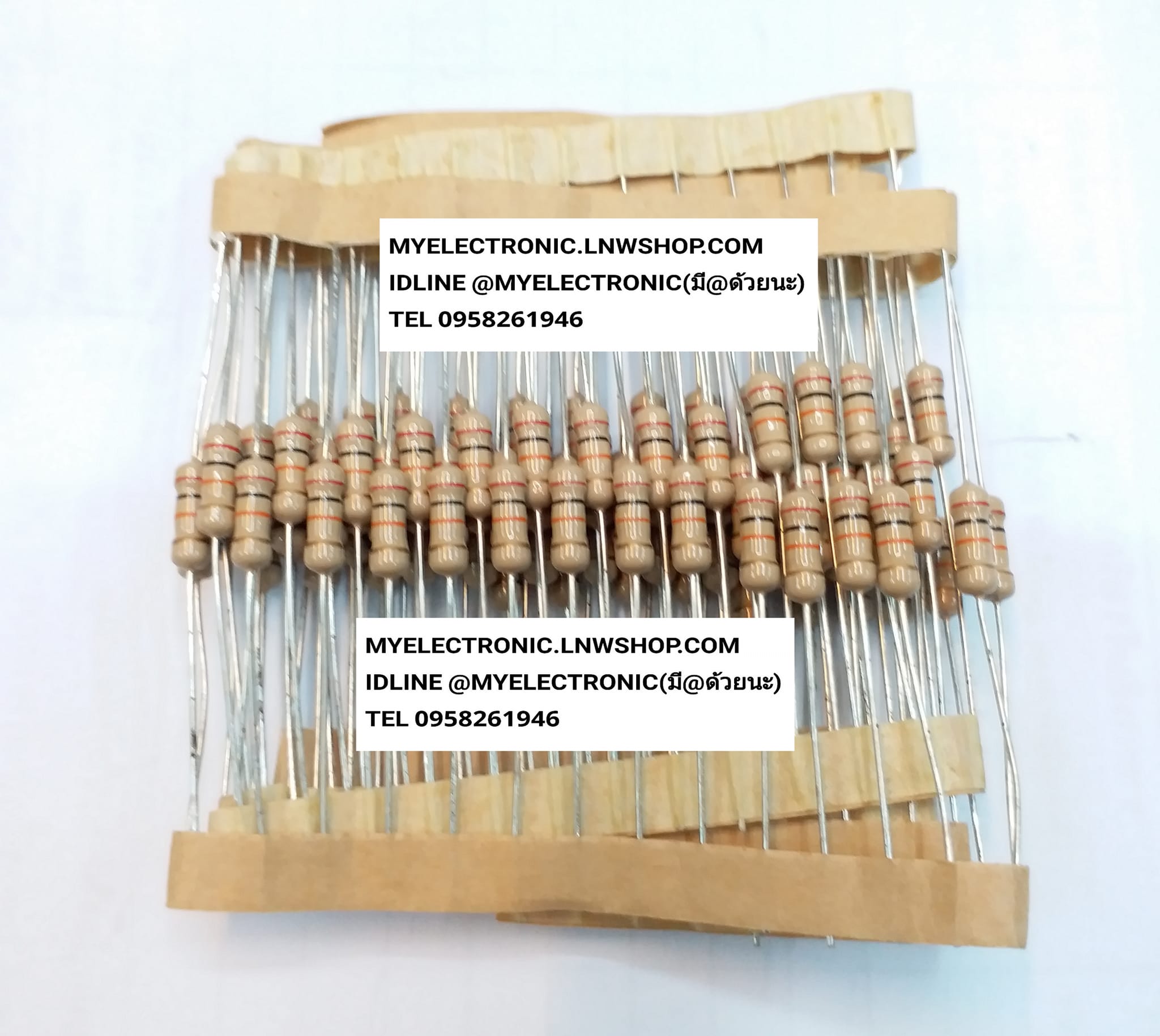 ขาย 20K1/2W5% ตัวต้านทาน ครึ่งวัตต์ 20K1/2W 5% RESSISTOR 20K 1/2W 1/2WATT 5% ตัวต้านทานครึ่งวัตต์ ยี่ห้อ ราคา ตัวละ . . . หน่วย บาท