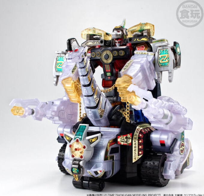 4570117925719 BANDAI SMP SHOKUGAN MODELING PROJECT BEAST KNIGHT GOD BRACHION KING CLEAR COLOR VERSION