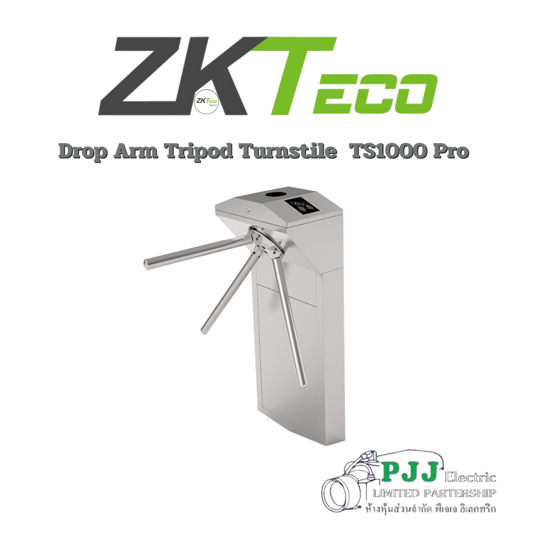 Drop Arm Tripod Turnstile TS1000 Pro (Buy Order 60 Day)