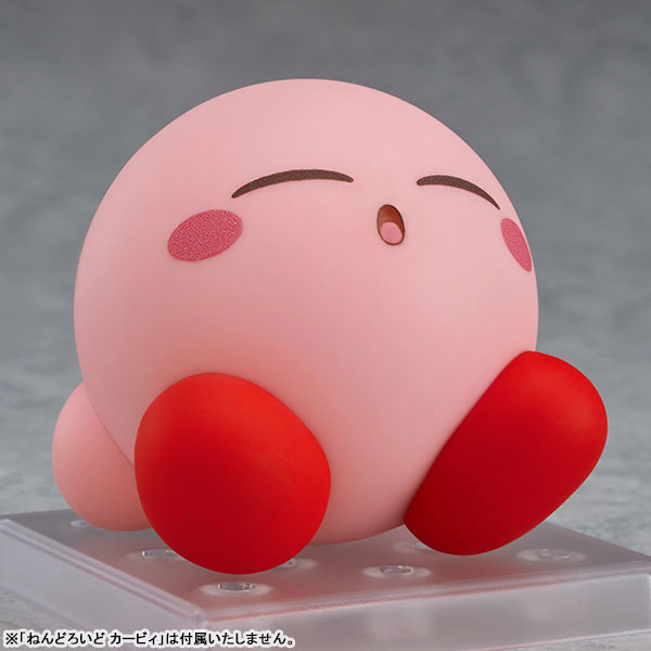 Nendoroid Kirby Ice Kirby
