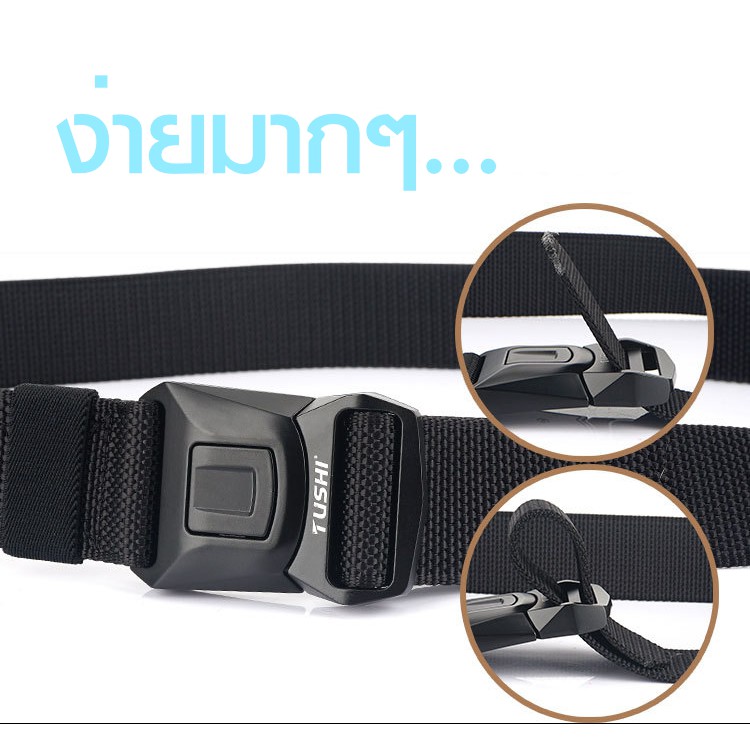 ✅เข็มขัดผู้ชาย เข็มขัดทหาร (BB1กดปุ่ม) เข็มขัดยุทธวิธี ปลดไว ปีนเขา เดินป่า Tactical Belt สวย เท่