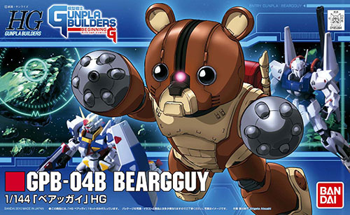 HG 1/144 GPB-04B Beargguy