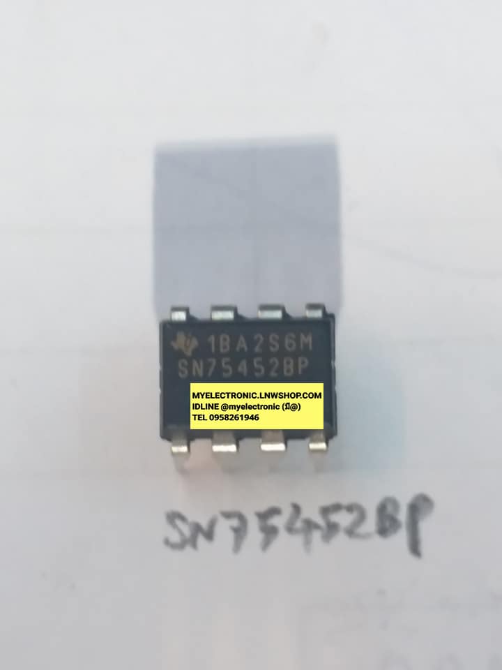 SN75452BPไอซีตัวถังDIP-8ขาIC