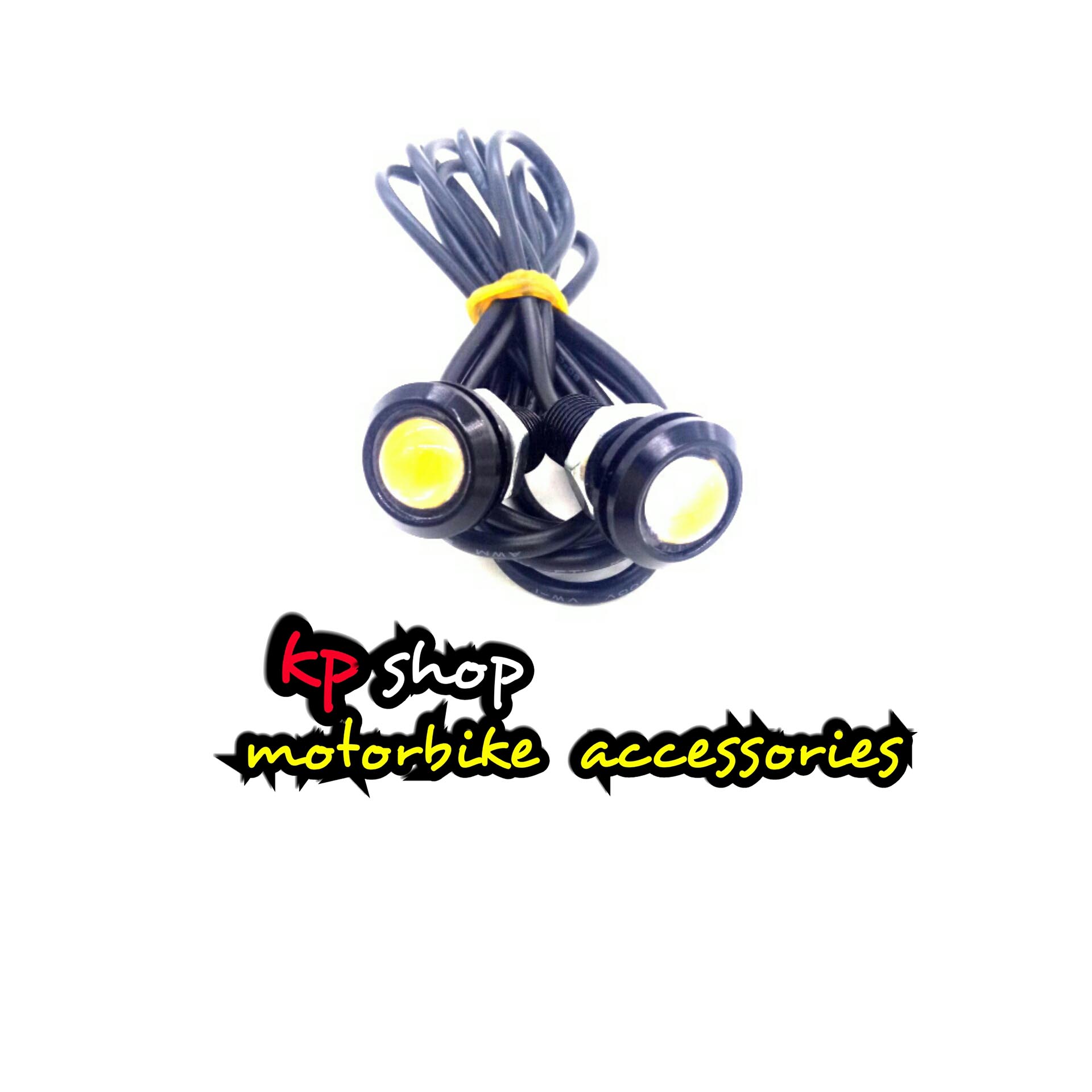 ไฟตาแมว สีเหลือง