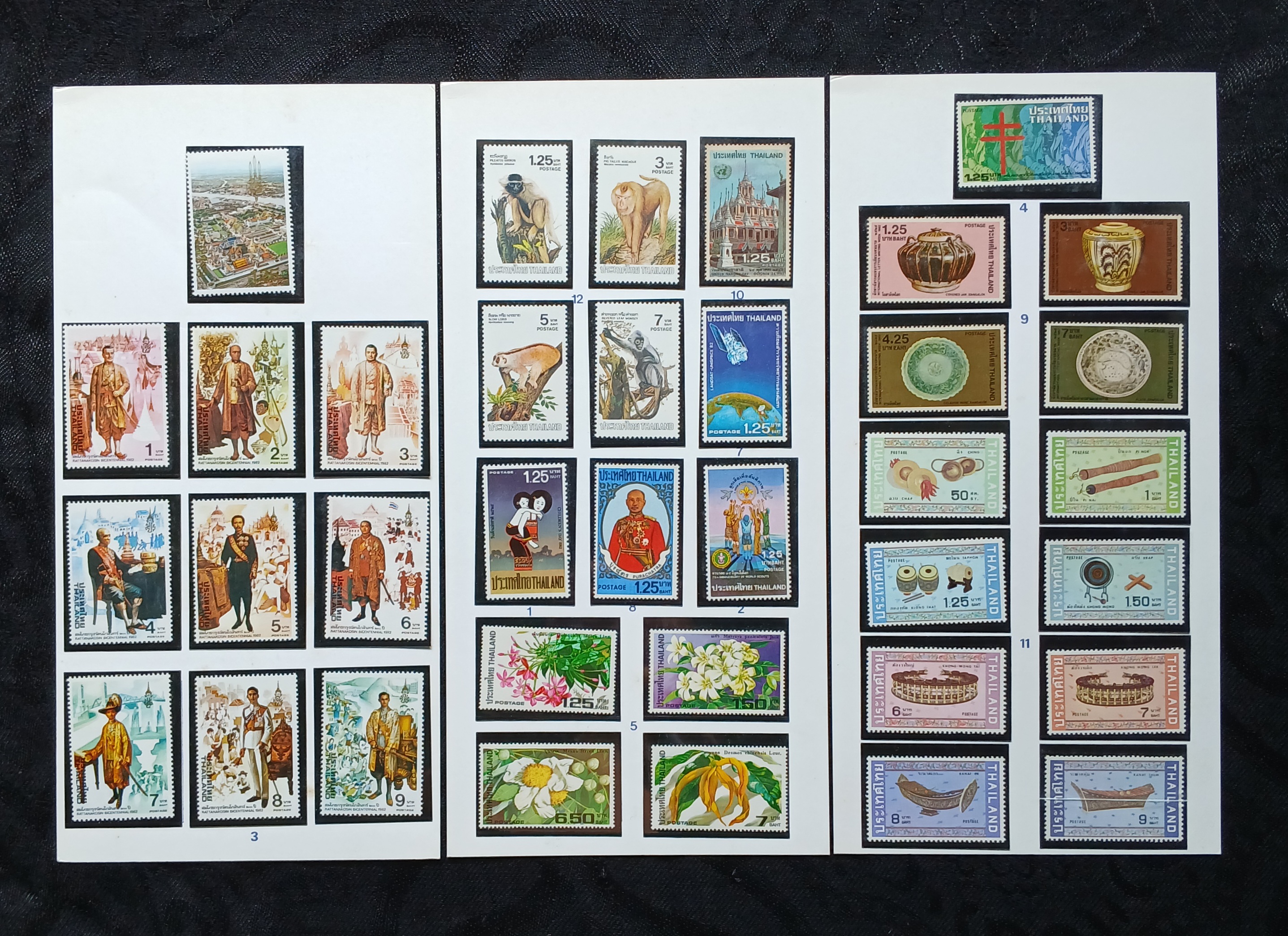 สมุดแผ่นพับ แสตมป์พระรูป 9 รัชกาล ชุดงานสมโภชกรุงรัตนโกสินทร์ 200 ปี +รวมแสตมป์ปี 2525 ครบ 13 ชุด / 41 ดวง ไม่ผ่านการใช้