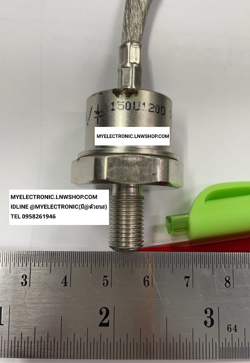 ขาย 150U120D ไดโอด150A1200V เกลียวM8 เส้นผ่านศูนย์กลางน็อตอ้วน8มม.DIODE 150A1200V ยี่ห้อ VISHAY ของแท้ ราคา ตัวละ . . . . . หน่วย บาท