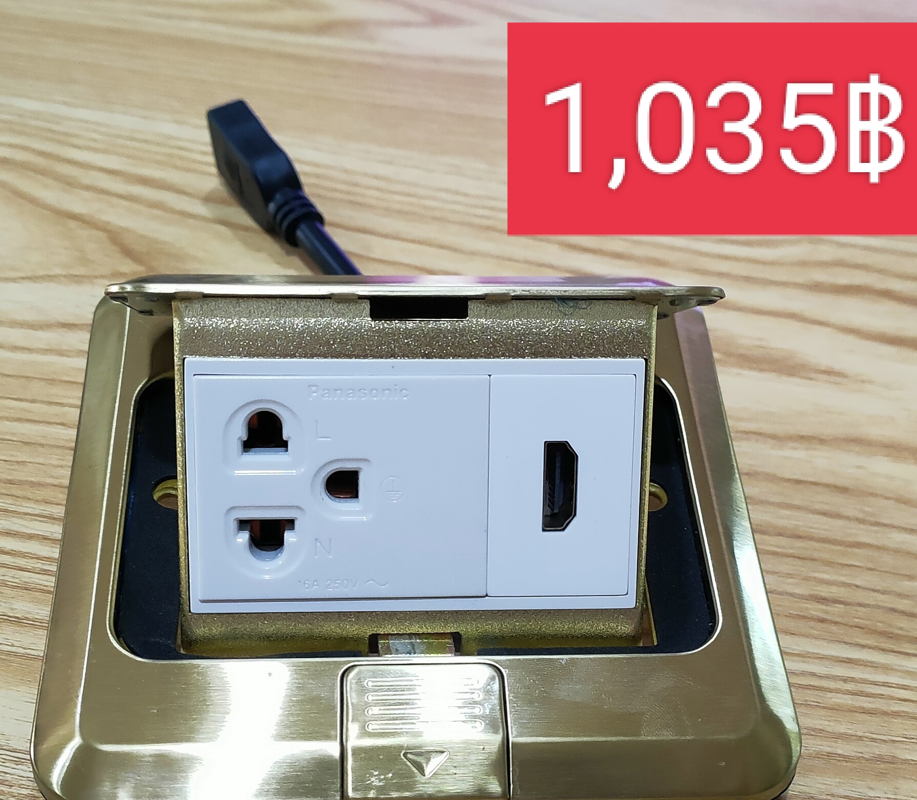 POP-UP HDMI+ปลั๊กกราวเดี่ยว Panasonic (HDMIมีสายเมีย-เมีย)