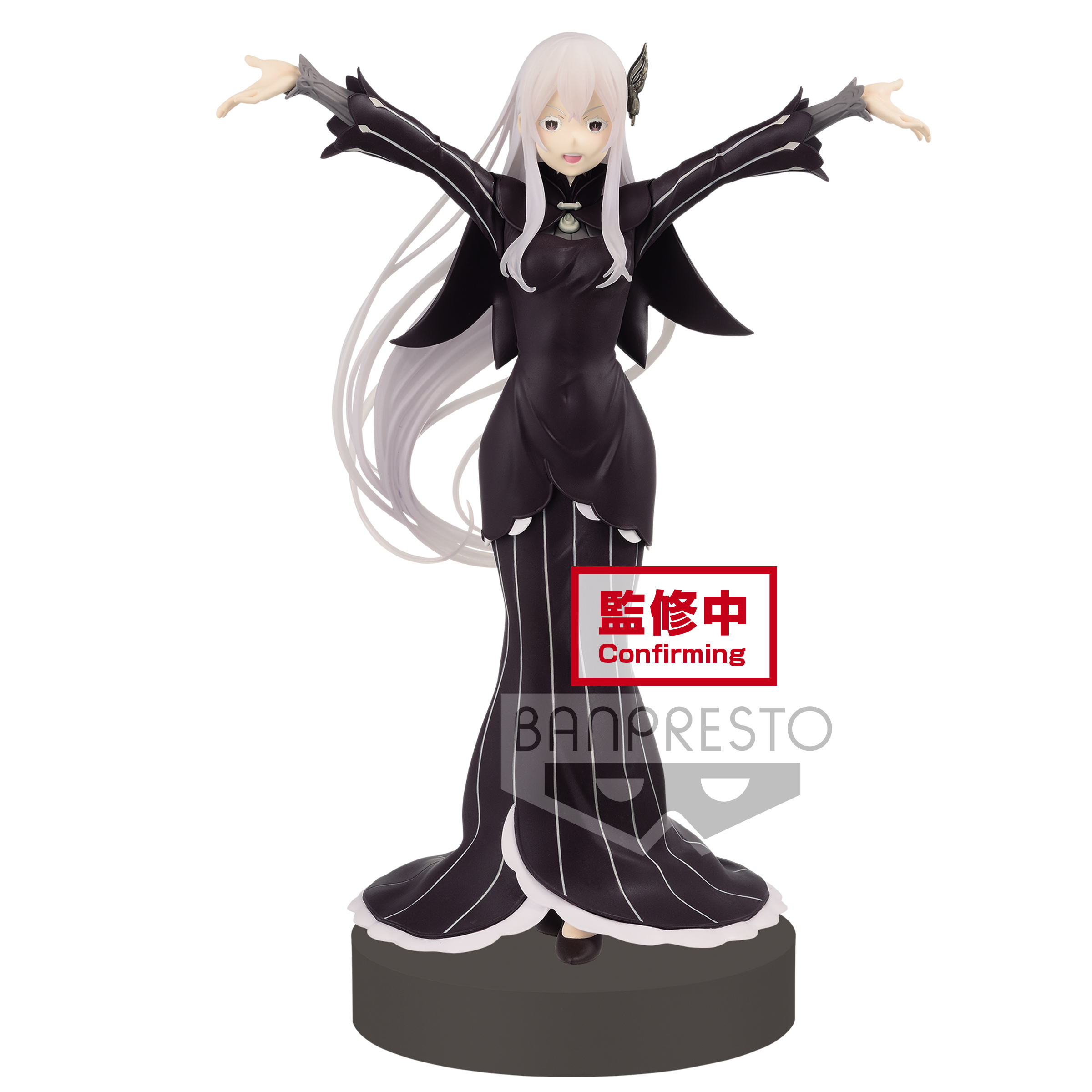 7016598 RE:ZERO -STARTING LIFE IN ANOTHER WORLD- EXQ FIGURE～ECHIDNA～