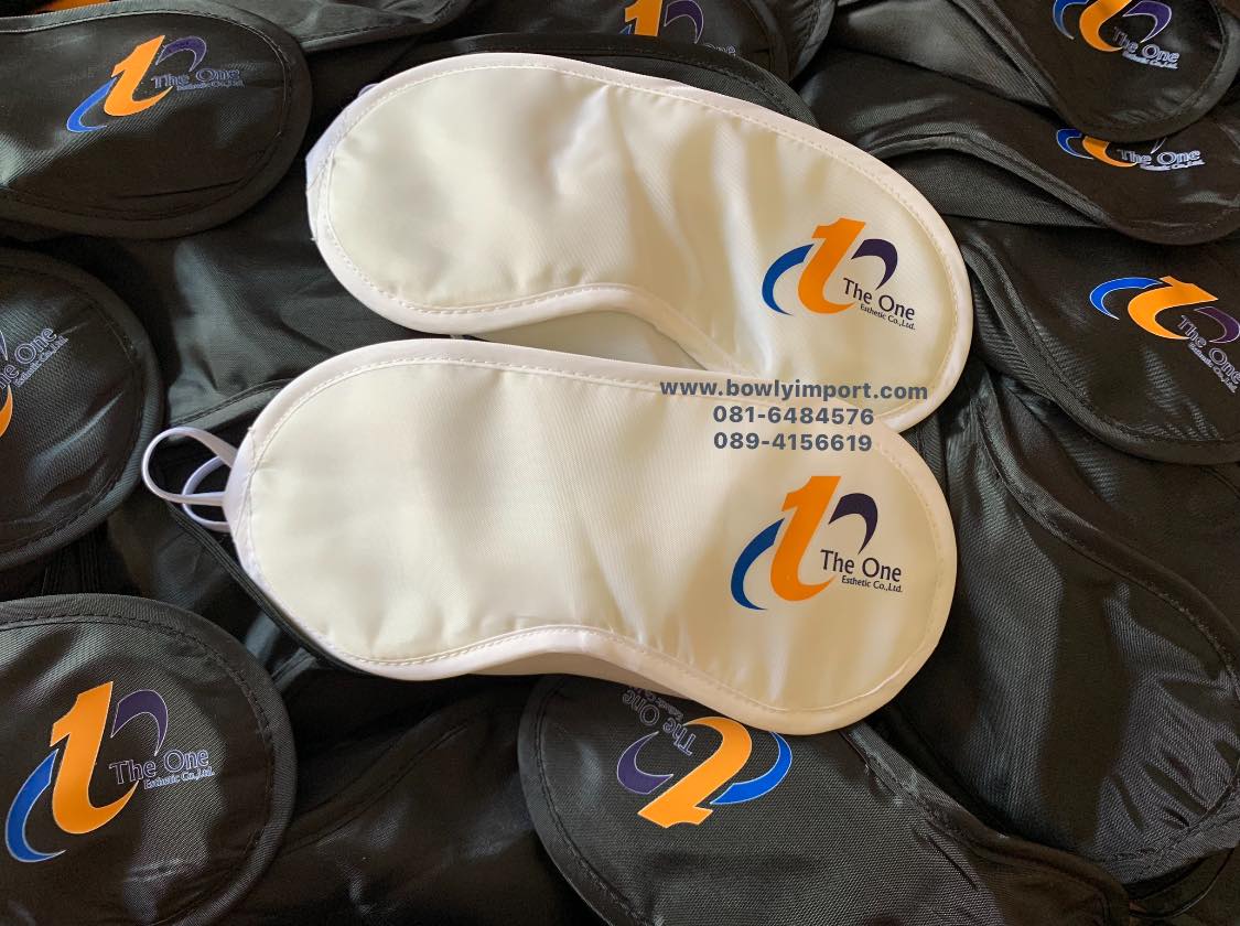 ผ้าปิดตา