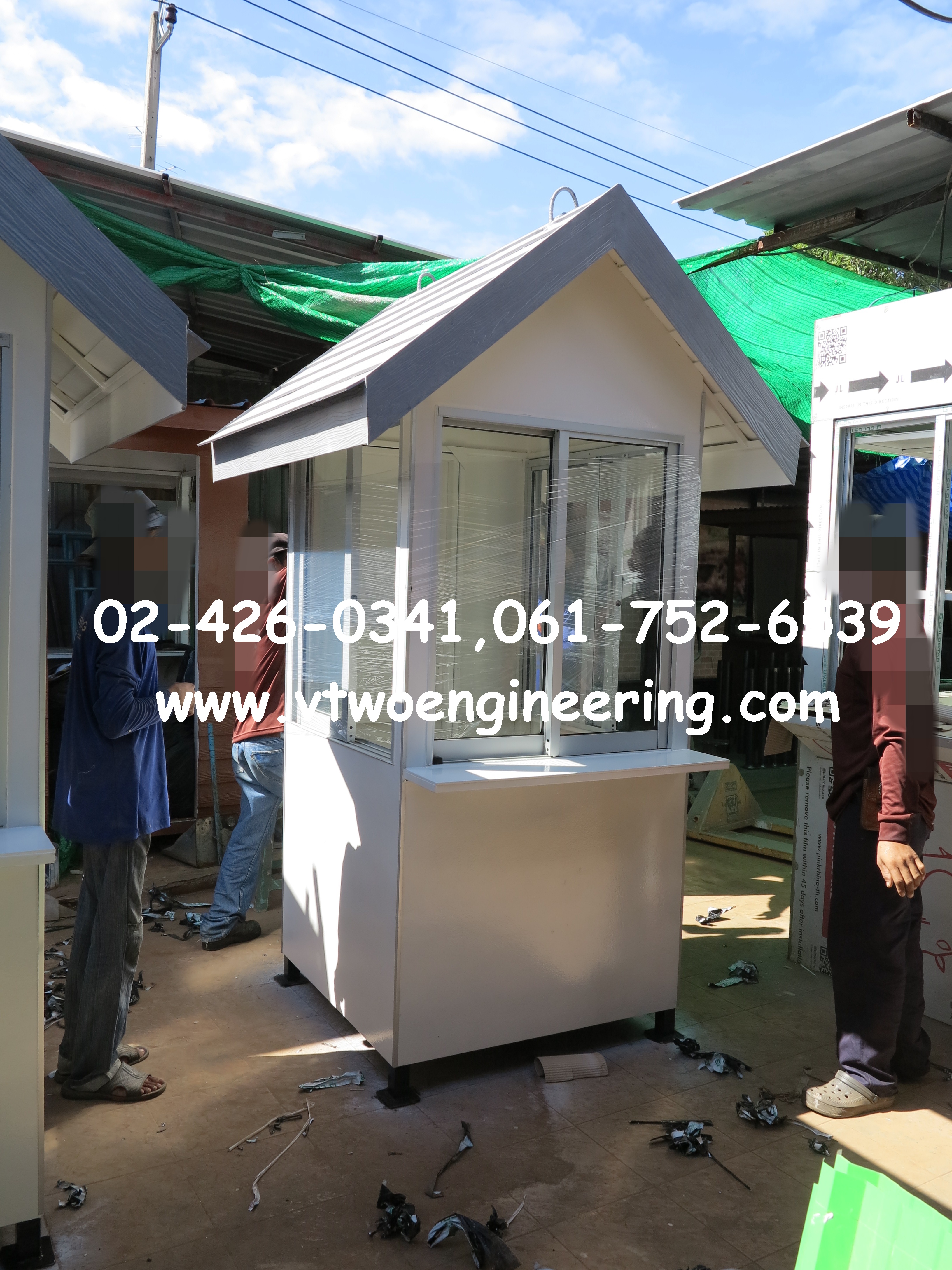 ป้อมยามสำเร็จรูป ป้อมยาม ตู้ยาม ป้อมรปภ. VT00064