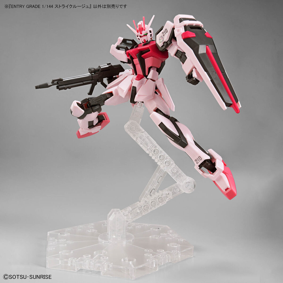 1068321 BANDAI SPIRITS ENTRY GRADE 1/144 STRIKE ROUGE