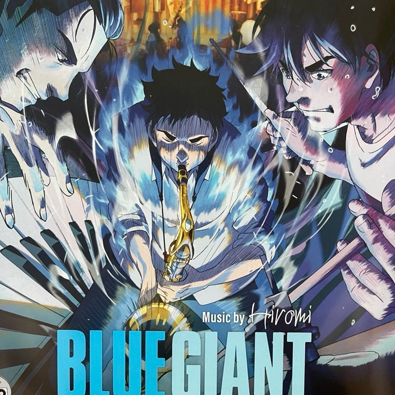 แผ่นเสียง Blue Giant - Original Motion Picture Soundtrack , 2 x Vinyl, LP, Album, Stereo, Blue มือหนึ่ง ซีล