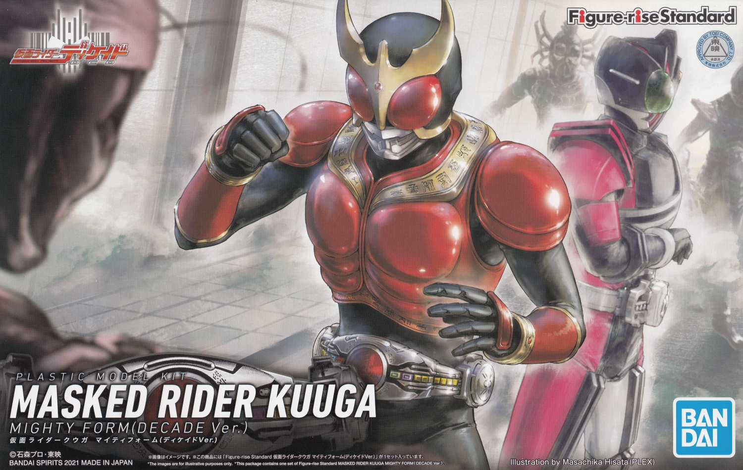 1061407 BANDAI SPIRITS Figure-rise Standard MASKED RIDER KUUGA MIGHTY FORM (DECADE Ver.)