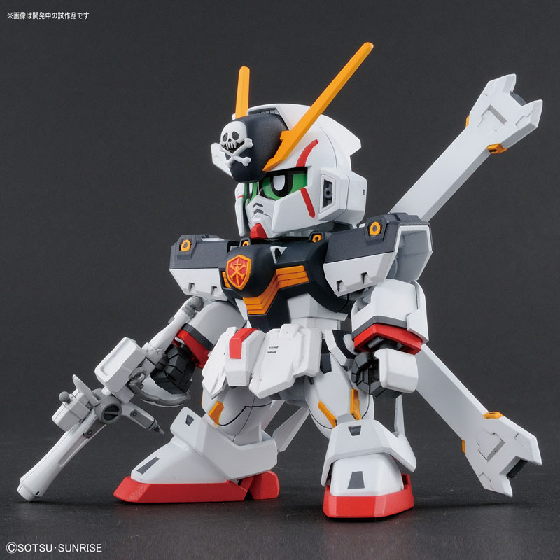 SD GUNDAM CROSS SILHOUETTE CROSSBONE GUNDAM X1