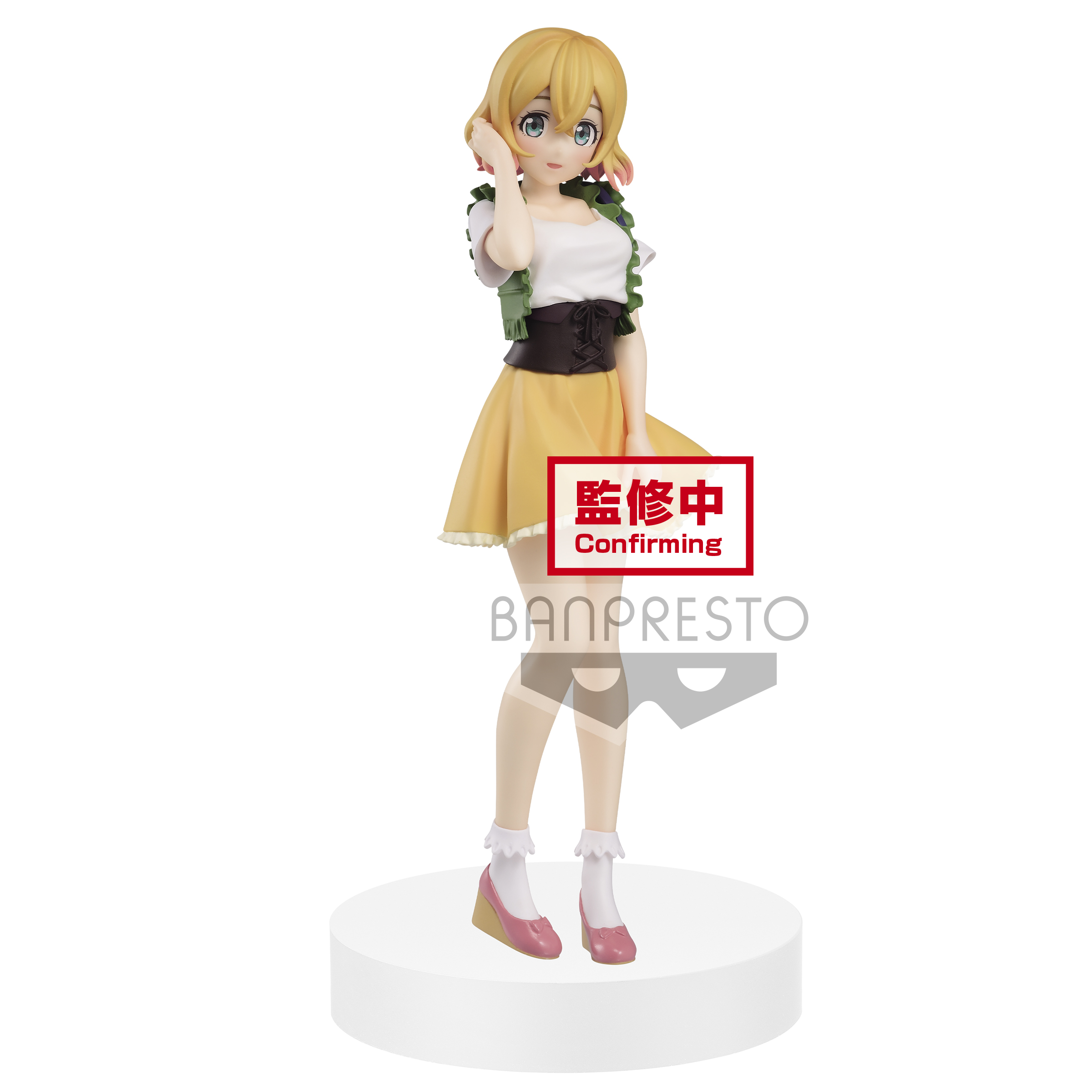7016942 BANPRESTO RENT-A-GIRLFRIEND MAMI NANAMI FIGURE