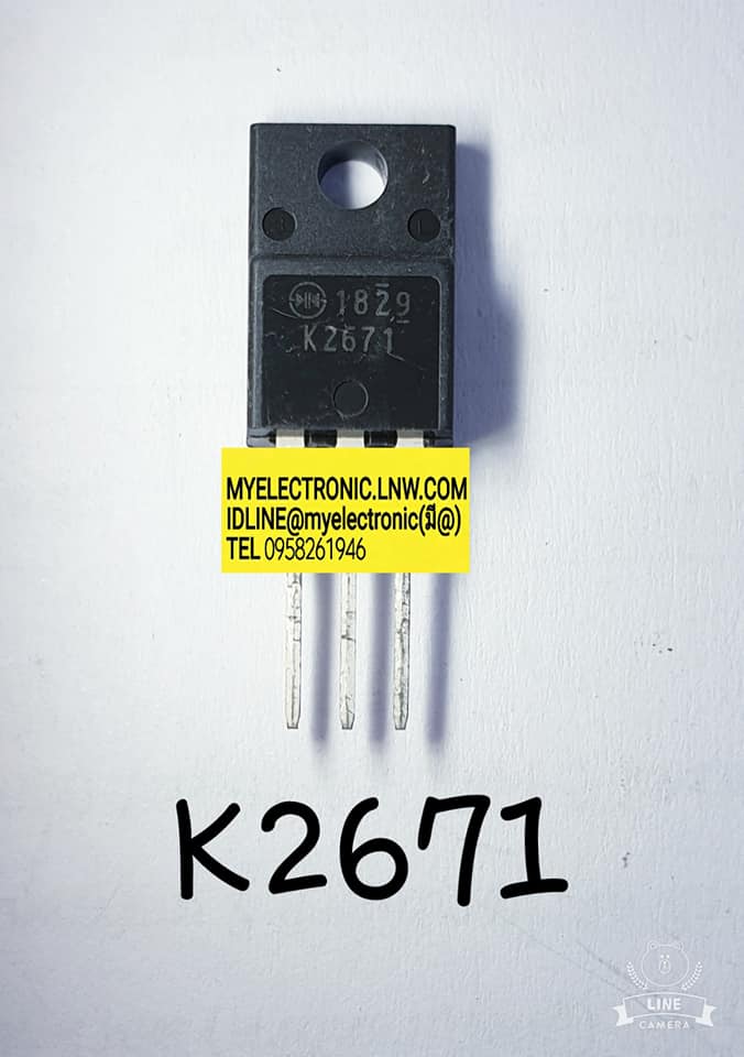 ขาย 2SK2671ตัวถังTO220Fยี่ห้อSHINDENKENราคาตัวละบาท มีหน้าร้านอยู่บ้านหม้อ กรุงเทพ ส่งของเร็ว มาซื้อหน้าร้านได้ สั่งปุ๊บส่งปั๊บ