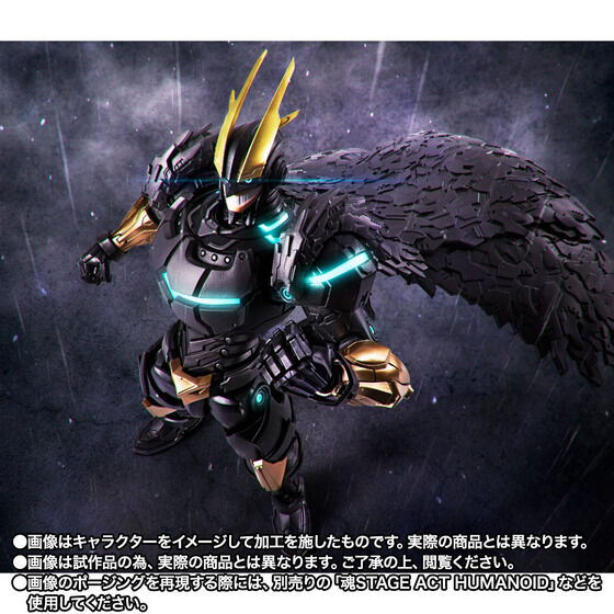 Preorder 4573102673671 BANDAI SPIRITS S.H.Figuarts ARMORED ALL MIGHT มัดจำ 500 บาท