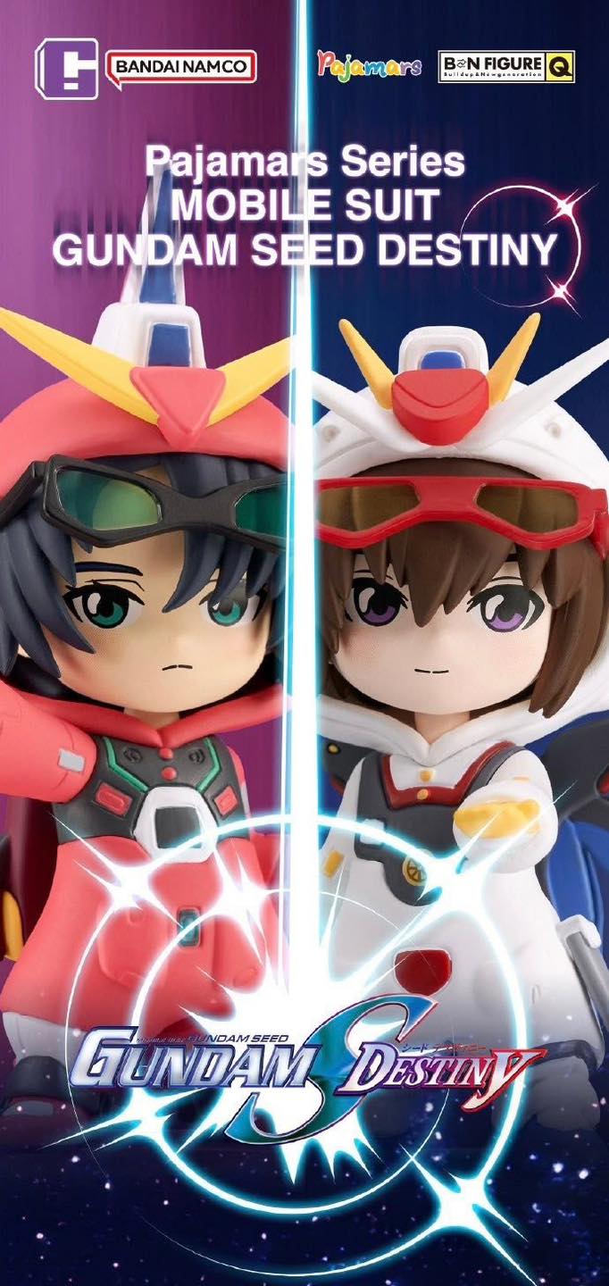 กล่องสุ่ม 6 แบบ + 2 ตัวลับ BANDAI BN FIGURE Q Gundam Seed Destiny Pajamas Ver.