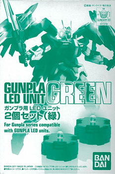 Gunpla LED Unit 2pcs Set