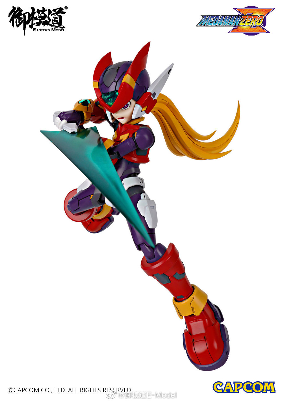 Eastern Model (E-Model) 01 MEGAMAN ZERO ROCKMAN ZERO