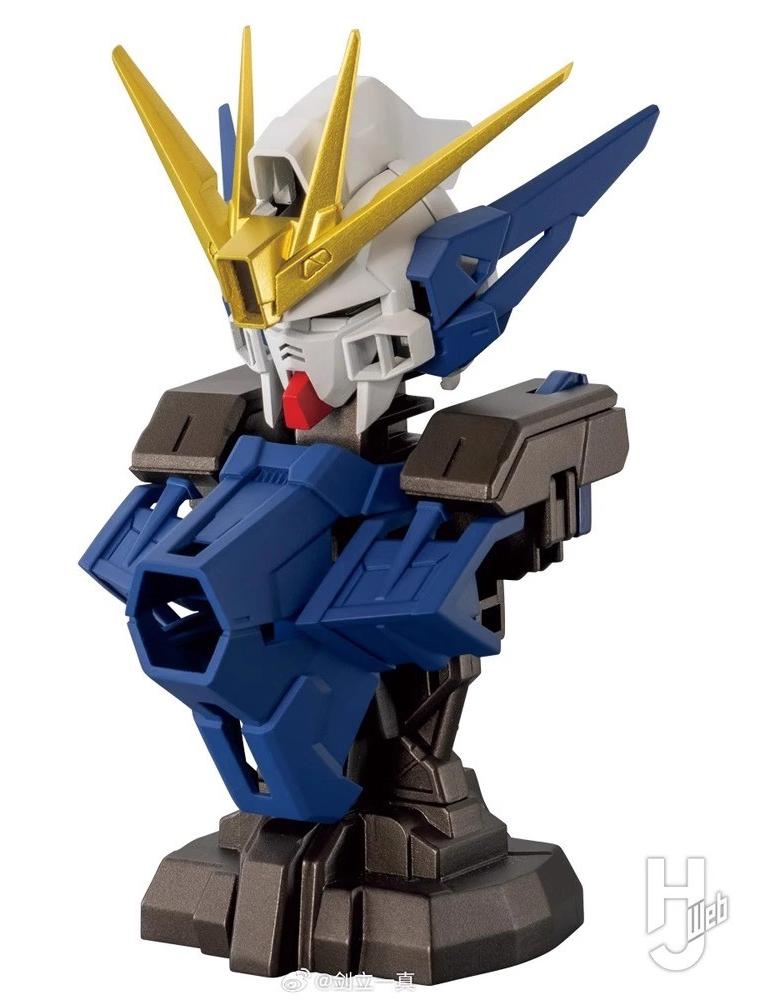 BANDAI MOBILE SUIT GUNDAM MS MECHANICAL BUST 08 Wing Gundam Zero EW