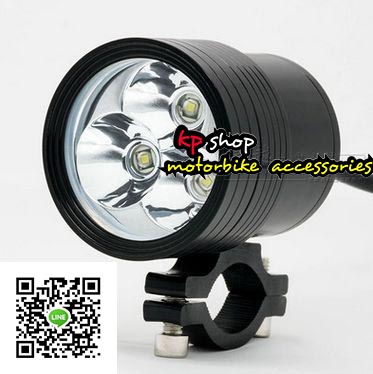 ไฟสปอตไลท์ led 3 ดวง 24W