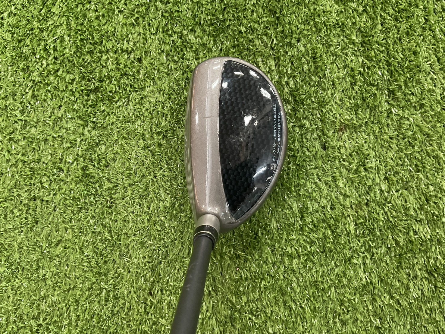 UTILITY 18 องศา BIG APPLE GOLF : HRC-40 #5 Flex-S ก้านกราไฟร์