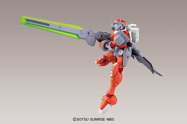 HGRC 1/144 Gundam G-Arcane