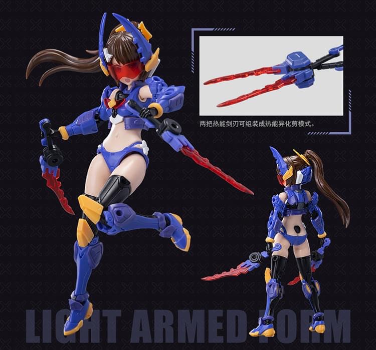 Eastern Model (E-Model) ATK GIRL 08 Titans