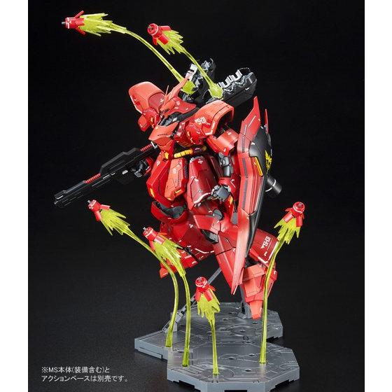 Funnel Effect Set for MG 1/100 Sazabi Ver. KA and RE/100 Nightingale