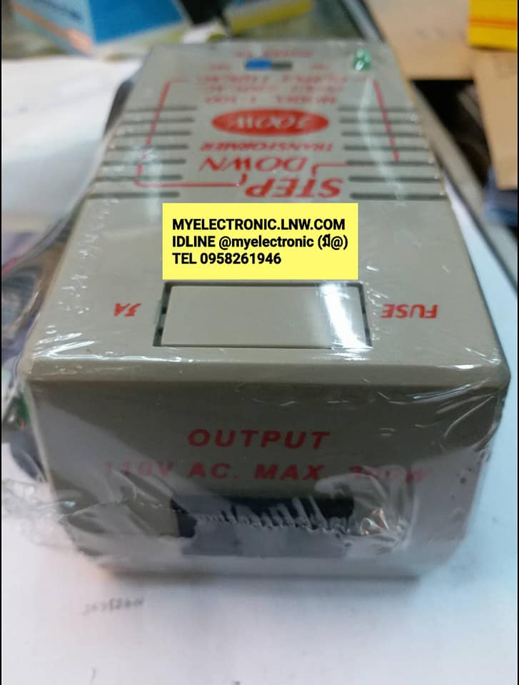 หม้อแปลง110V300Wรุ่นF300หม้อแปลง220Vแปลงไฟเป็น110V300Wรุ่นF-300 ยี่ห้อSIAM NEONLINEยี่ห้อสยามนีออนราคาตัวล่ะ