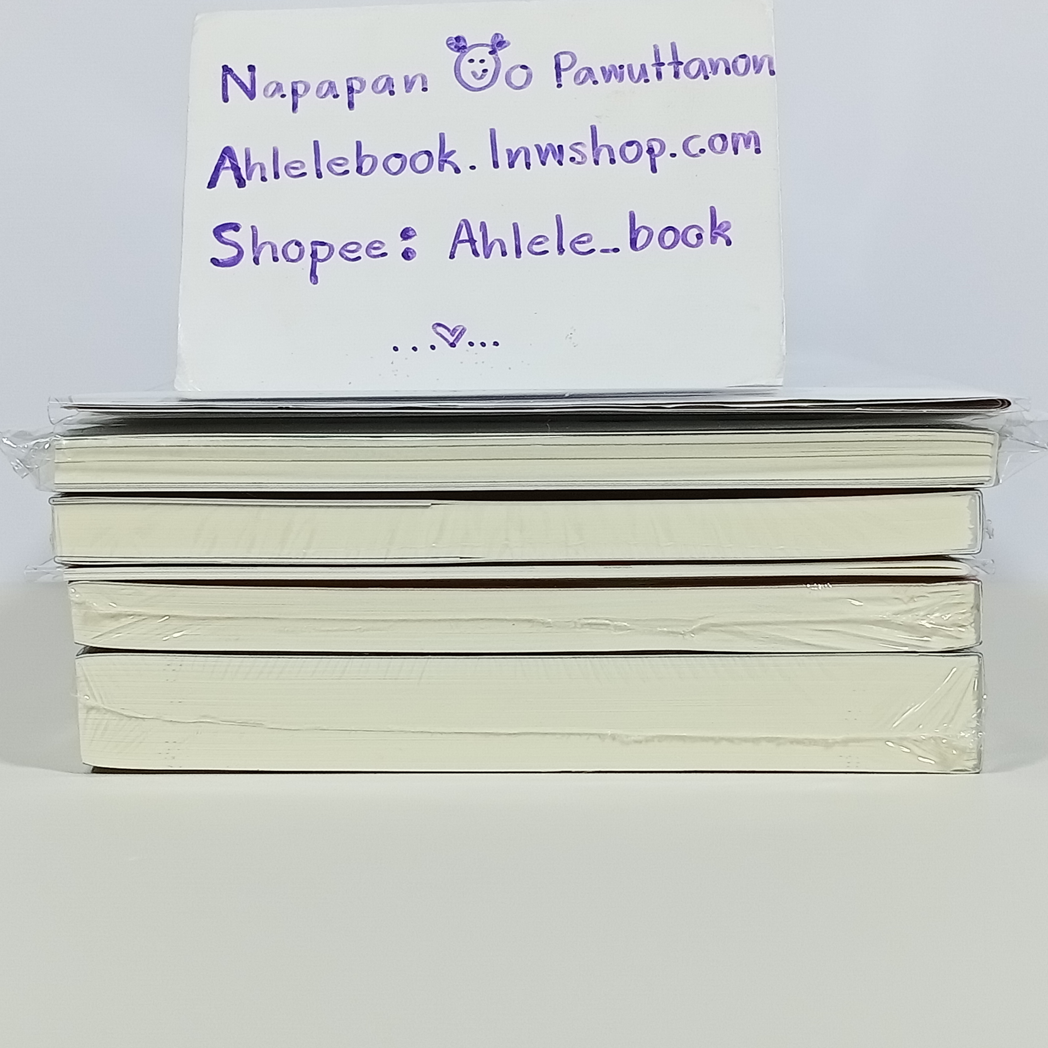 [นิยายวาย][มือ1] Forget Me Not + of Vivid Creatures 1-2